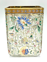 Lade das Bild in den Galerie-Viewer, VINTAGE GLASVASE